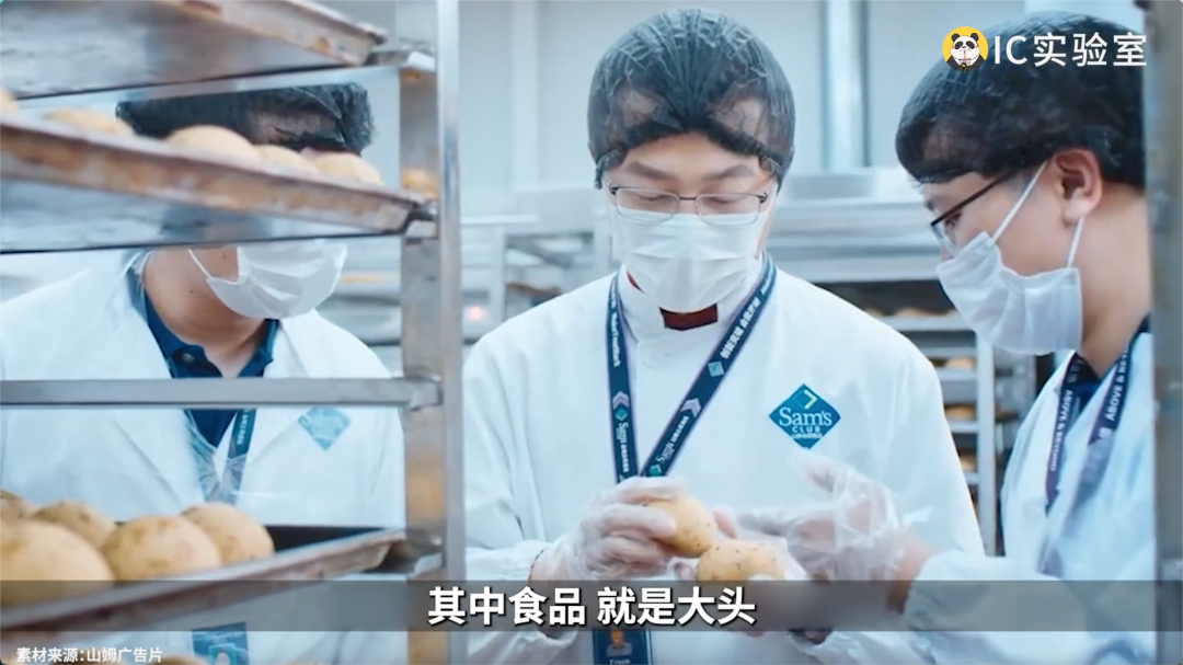 把零食价格打下来,东莞凭什么?