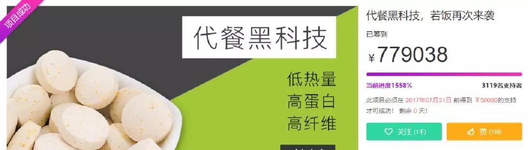 微信图片_20210407154517.jpg 微信图片_20210407154517.jpg