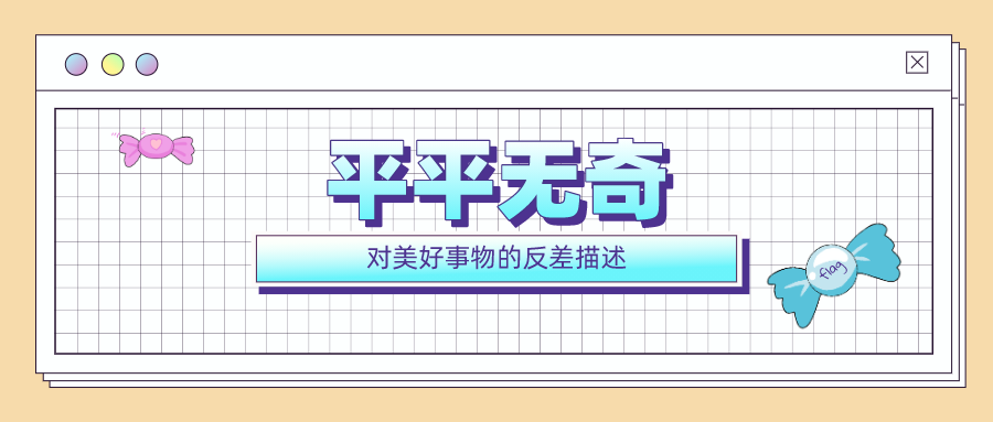 1607571682443308.png 图片