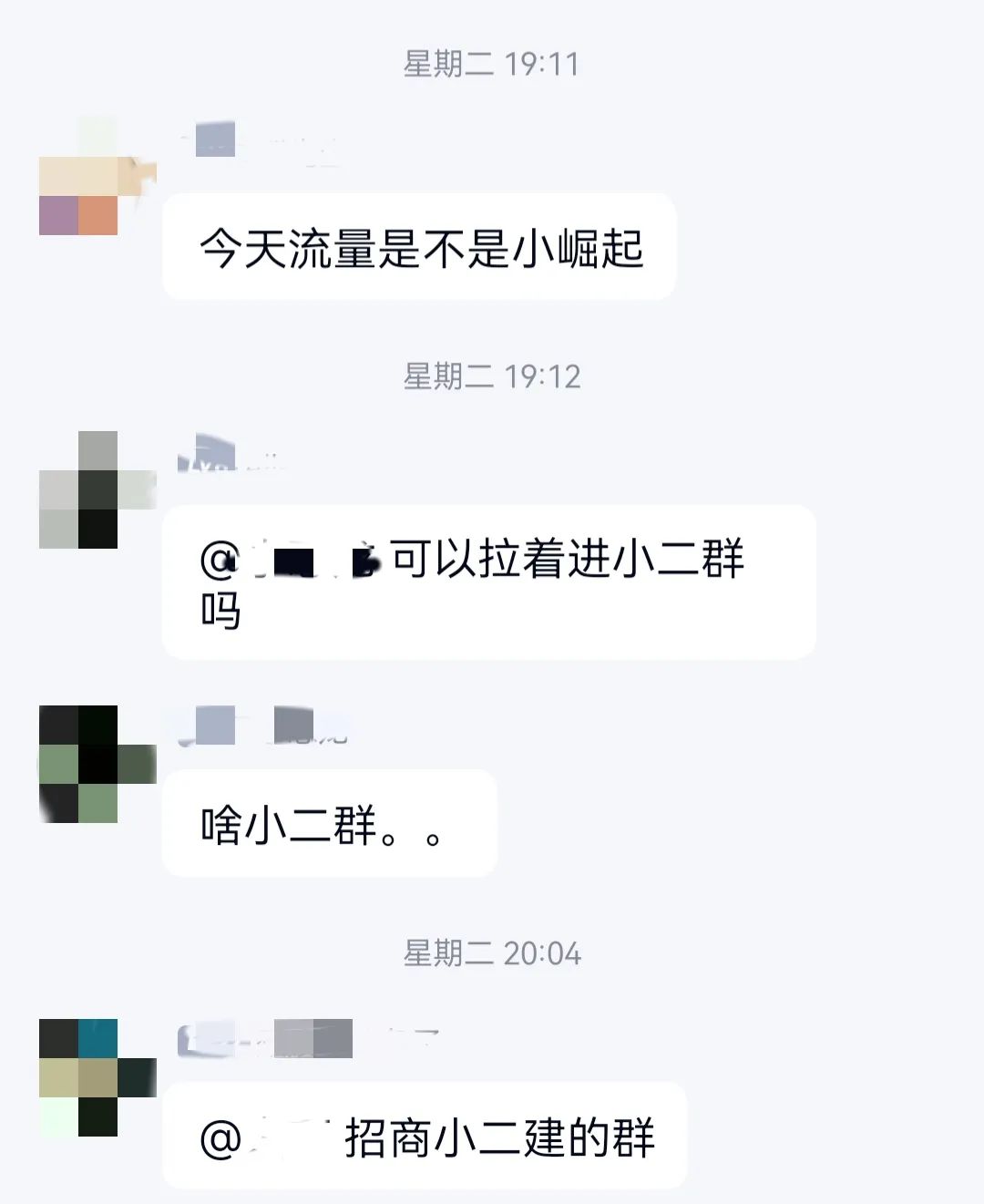 我,在拼多多Temu卖货,一单赚一块钱