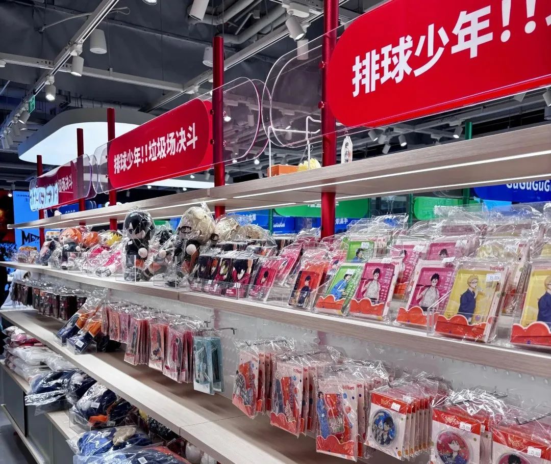 炒股不如“炒谷”!谷子经济成营销流量新密码
