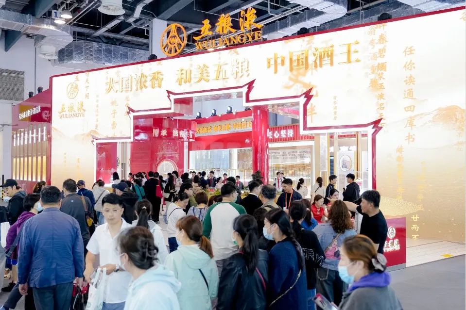何以浓香，唯有千年：&ldquo;大国浓香&rdquo;的承袭与未来