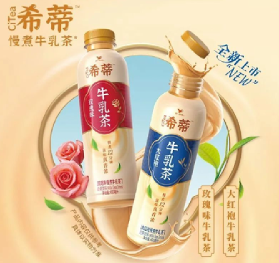 品牌洞察丨统一能否再造一个“阿萨姆”?