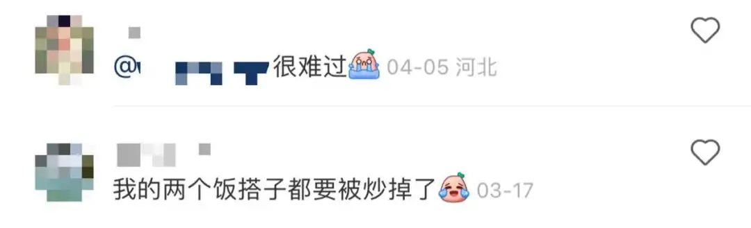 这届年轻人可以不谈恋爱,但必须要找搭子
