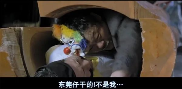 游戏圈大瓜,喜提20万差评的事件始末