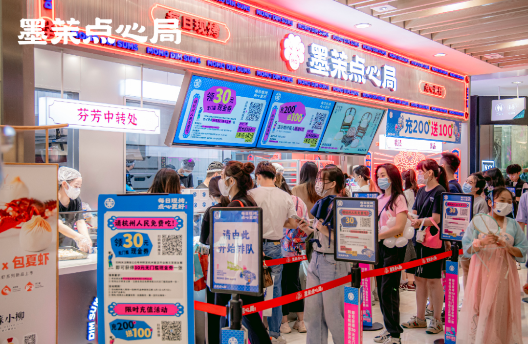 又一网红烘焙品牌翻车!拖欠货款、门店关闭,董事长股权被冻结
