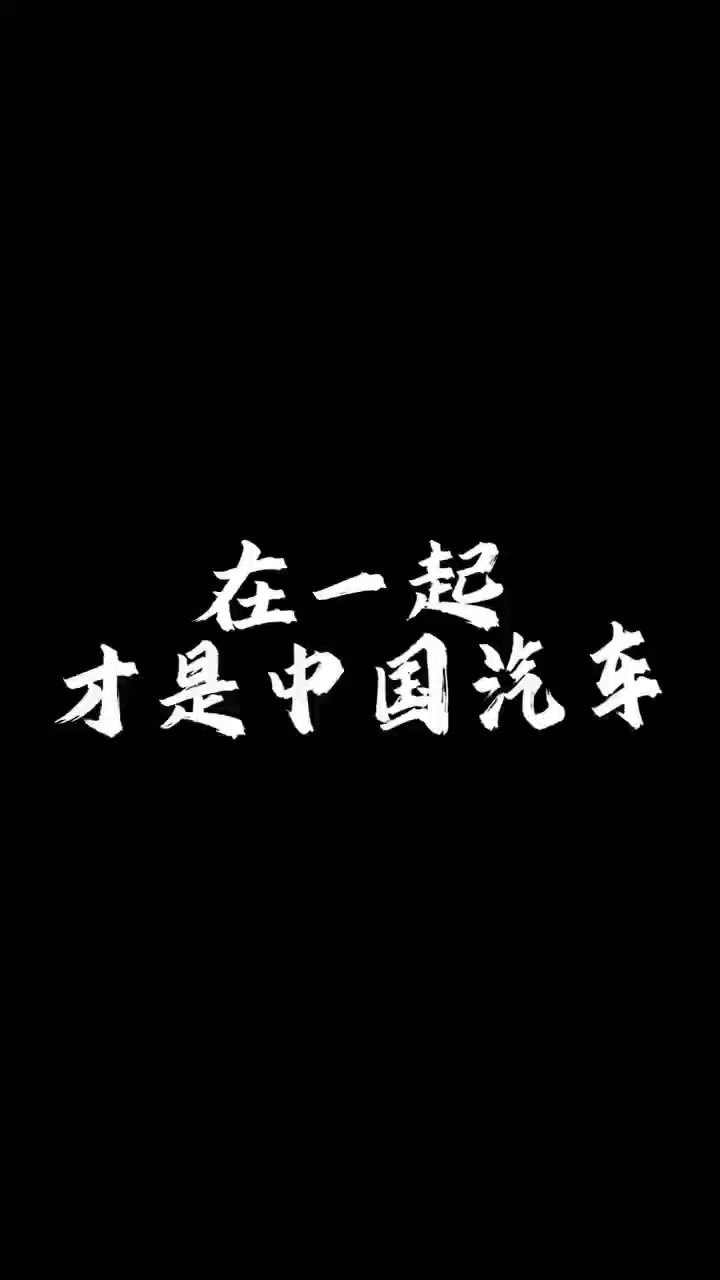 瑞幸X茅台,首日破亿的深层逻辑是什么