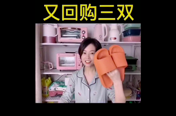 屏幕快照 2021-02-20 下午4.50.45.png