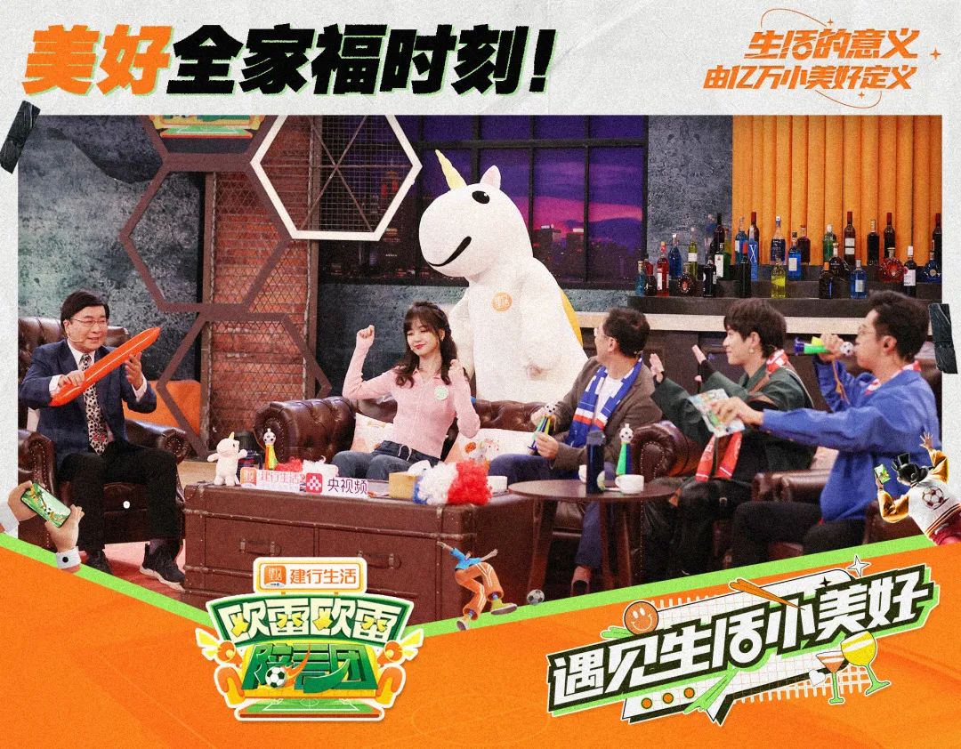 这届营销大战爆款频出,《欧雷欧雷陪看团》为何成功出圈?