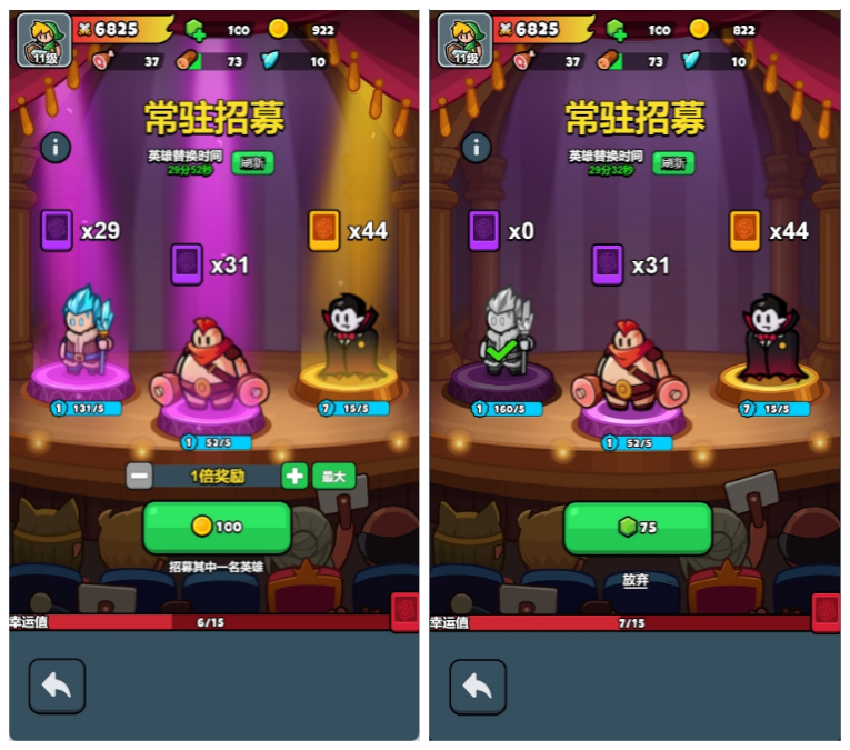 稳居畅销榜第2!《百炼英雄》如何在一众“佣兵团like”产品中突围