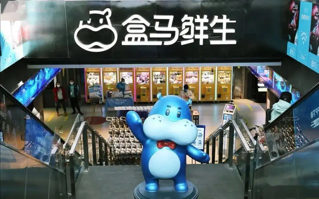 抖音即时零售拉来&ldquo;新盟友&rdquo;