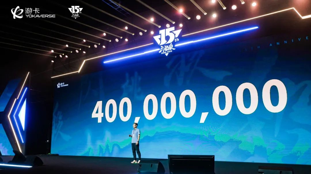 成为多元经济发展新推手,《三国杀》的底气从何而来?