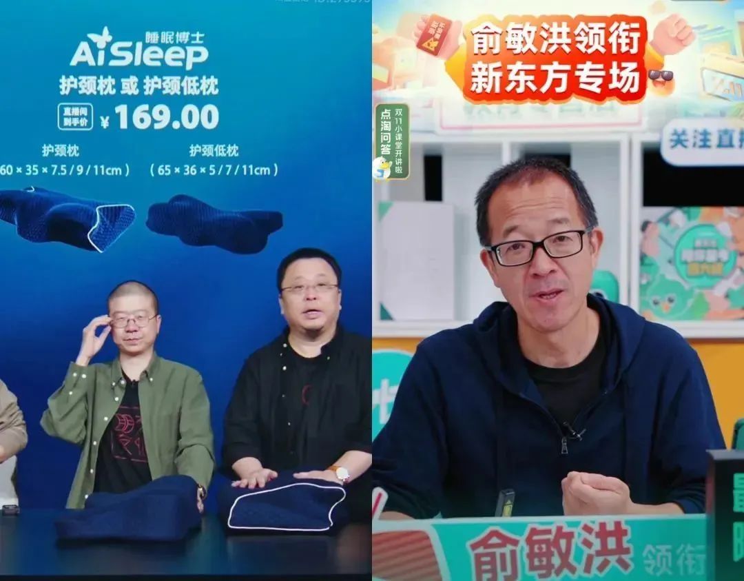 网红主播集体&ldquo;跳&rdquo;向淘宝，抖音为淘宝做嫁衣?
