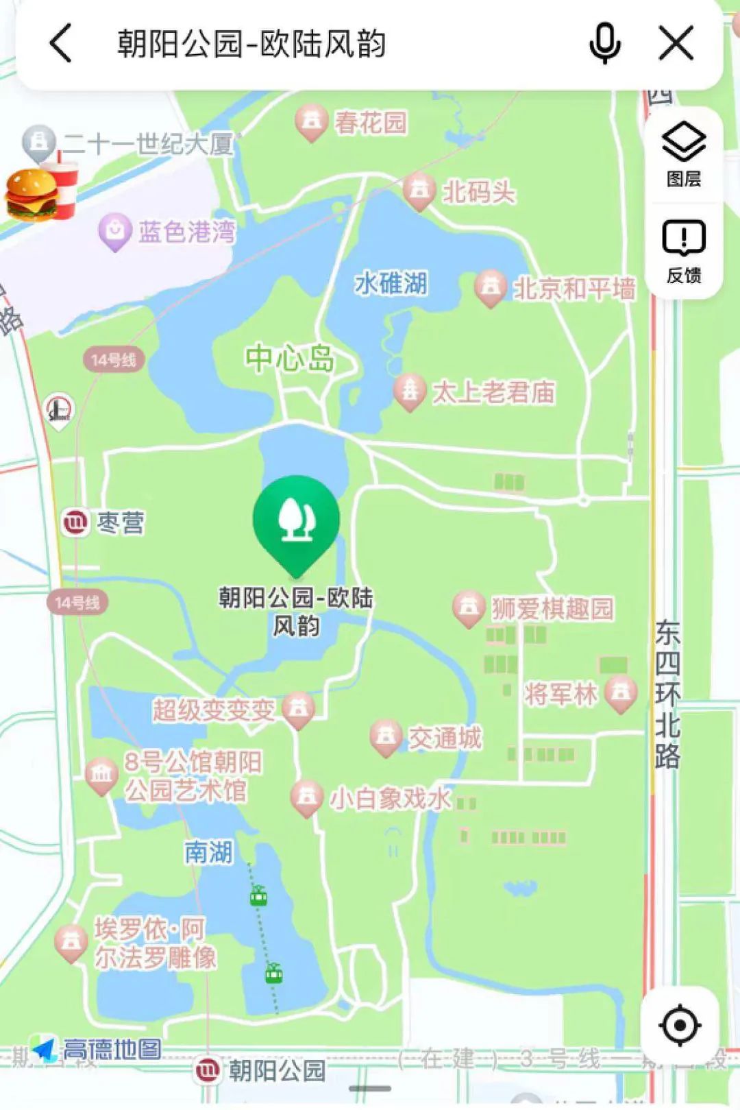 泡泡玛特为什么越来越“不务正业”?