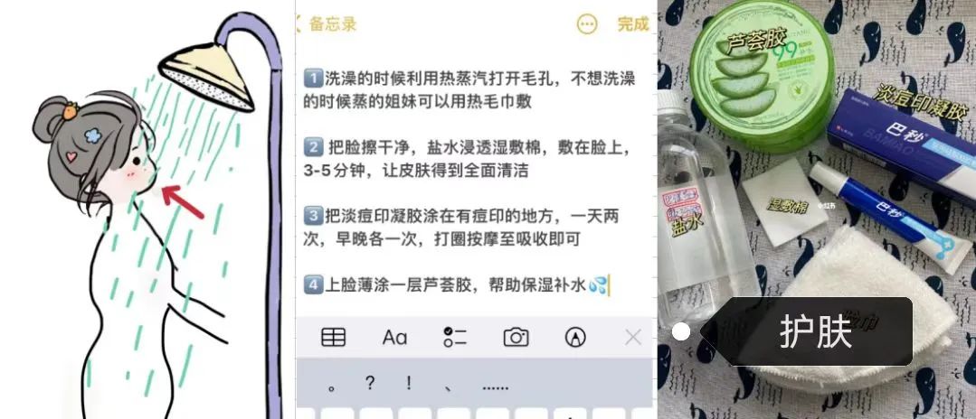 抄作业!如何提升小红书商业报备笔记的爆文率?6大标题要素;7种爆文封面;6大内容表达形式