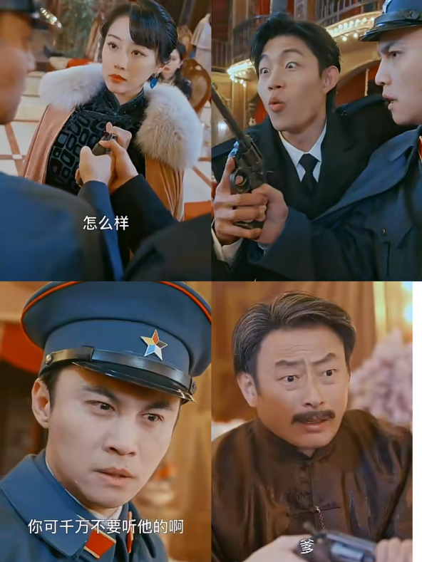 拆解《司令宠妾灭妻,我转身出府嫁少帅》:双重穿越,双线演绎