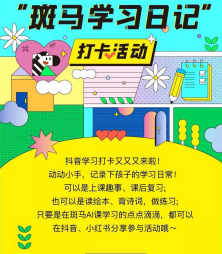 图片70.png