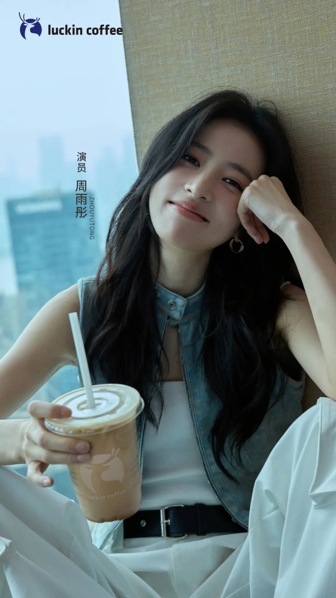 瑞幸联名《玫瑰的故事》，又赢麻了