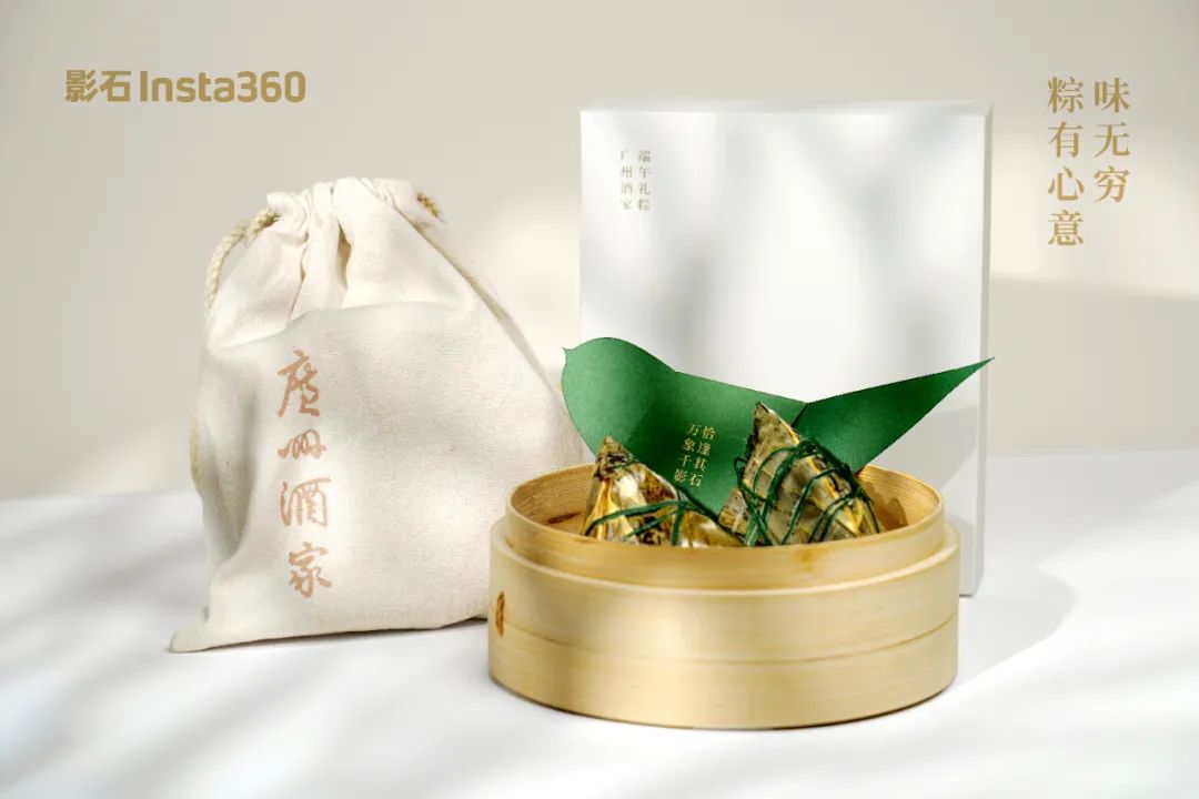 2023端午礼盒创意出炉,这届品牌越来越卷了!