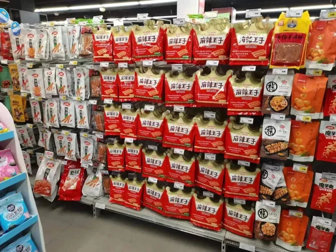 卫龙代言辣条品类后,麻辣王子是如何从卫龙的虎口处夺食