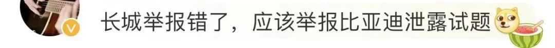 今年高考借势,百万预算输给好运气