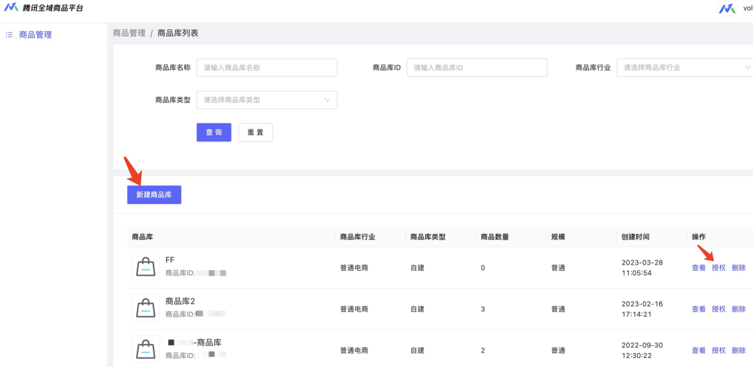 广告多、拿量难、账户乱,甲方小白怎么解决三大难题