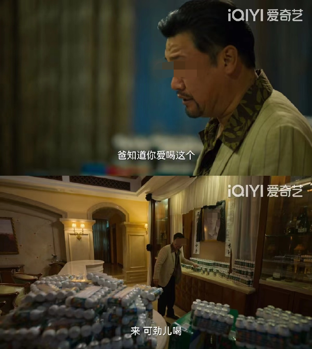 法人孙红雷开直播,《狂飙》捧红的强盛集团成新晋带货王?