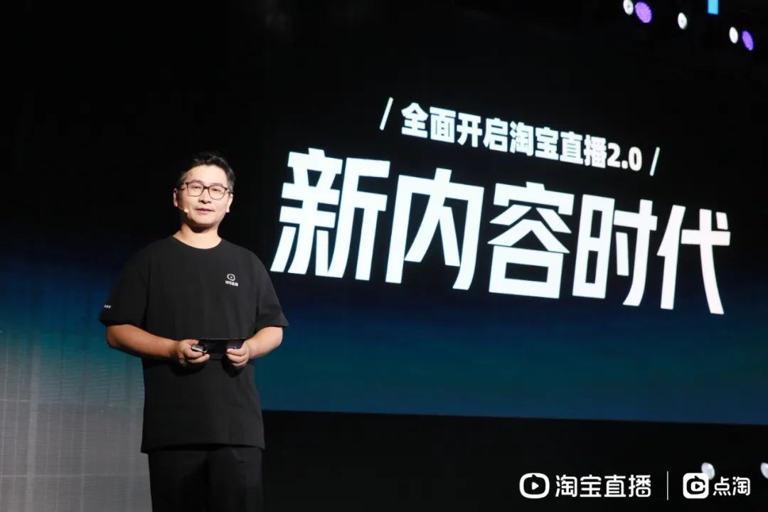 内容直播的赛道,还是让小红书闯出来了