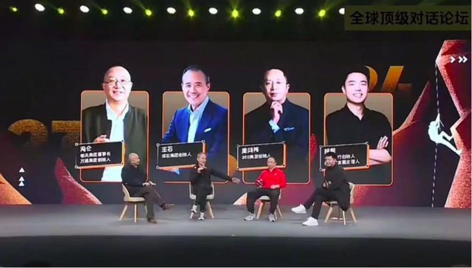程前的朋友圈缺的是周鸿祎还是董宇辉?