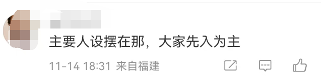 吴京&ldquo;300亿代言&rdquo;翻车！都是我们惯的？