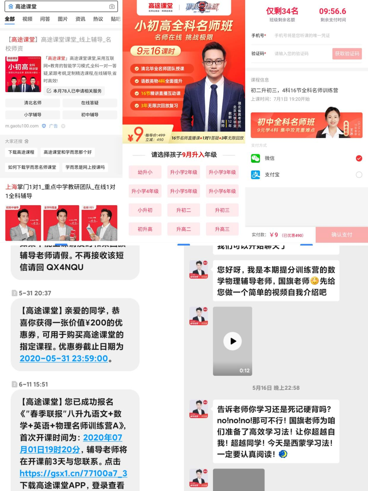 image-5.png image-5.png