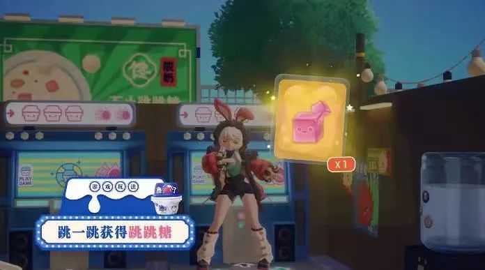 在元宇宙卖酸奶,这波联动燃爆了!