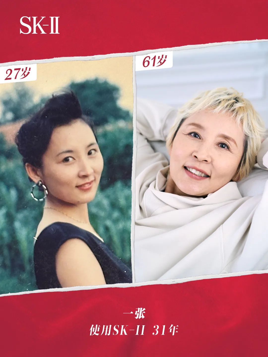 曾刷爆朋友圈的“剩女”,劝你也别zhuang了