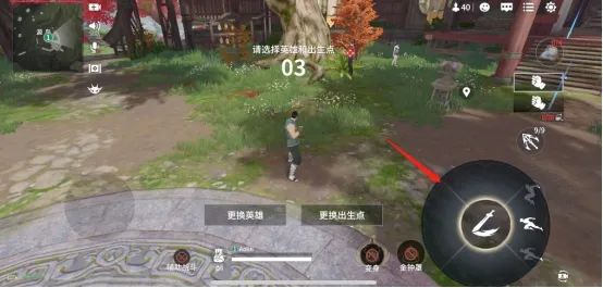 永劫无间手游首测报告:一场畅快的武侠吃鸡之旅