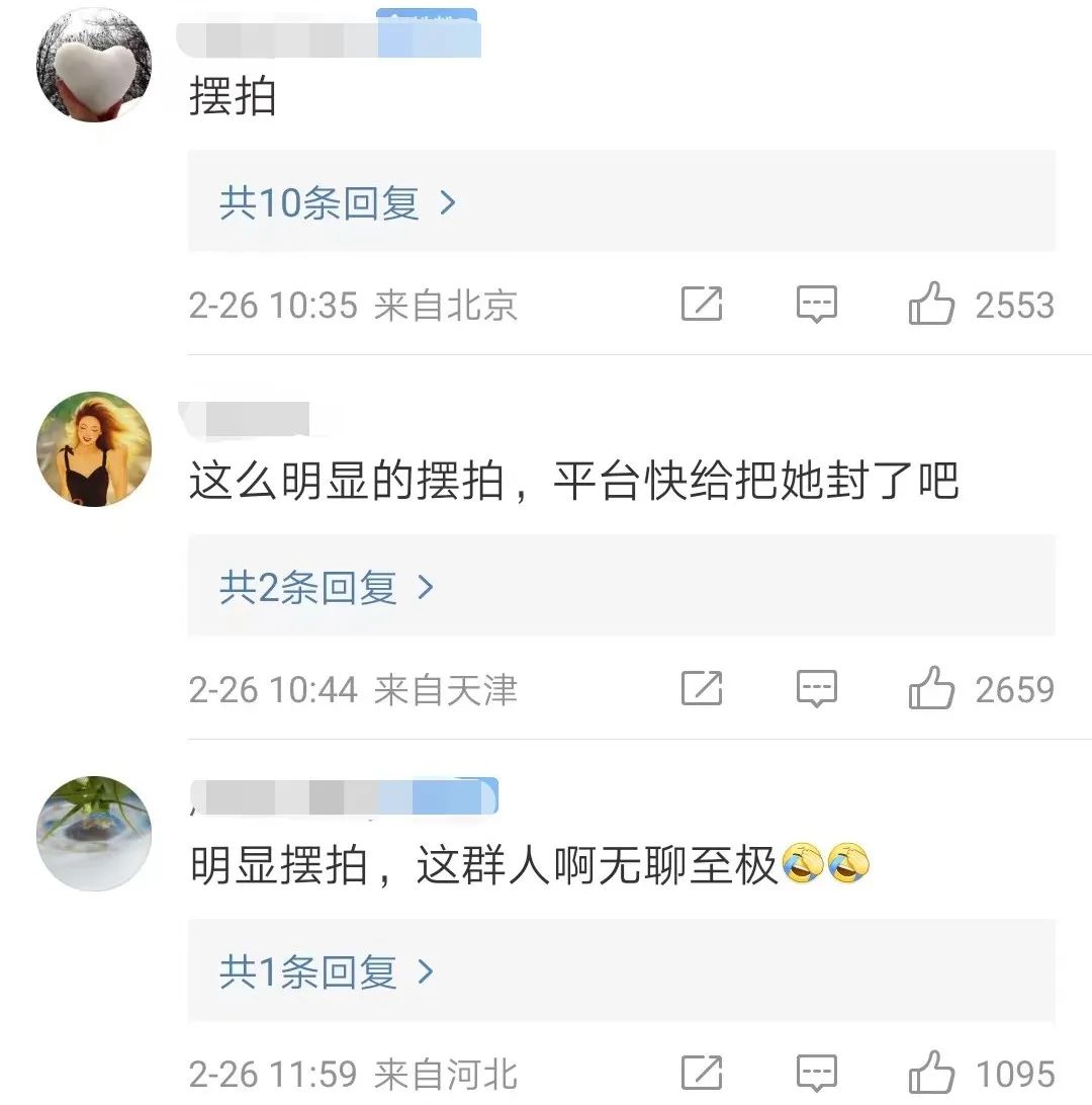 被扔臭鸡蛋的女网红,78亿身价全是炒作出来的?
