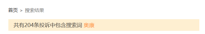 年轻人不穿皮鞋,谁急了?