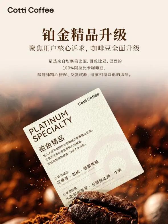库迪哪吒联名9块9硬控全场,14款周边诚意满满引发抢购潮