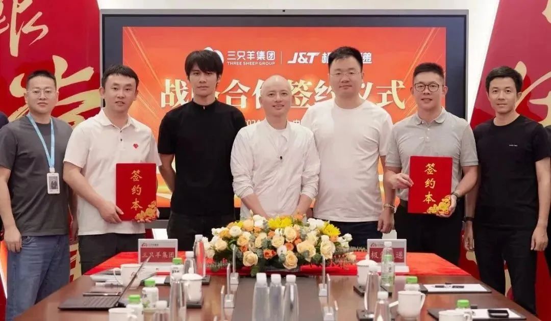 总部悄悄出租,小杨哥也扛不住了!