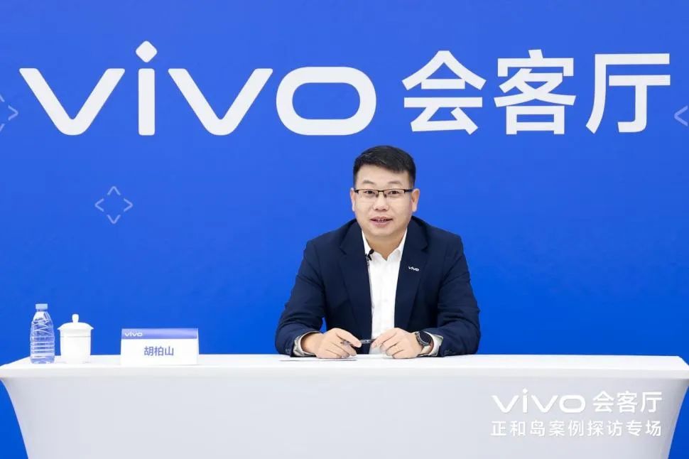自研是根,共研是叶:vivo式穿越周期的中国企业样本