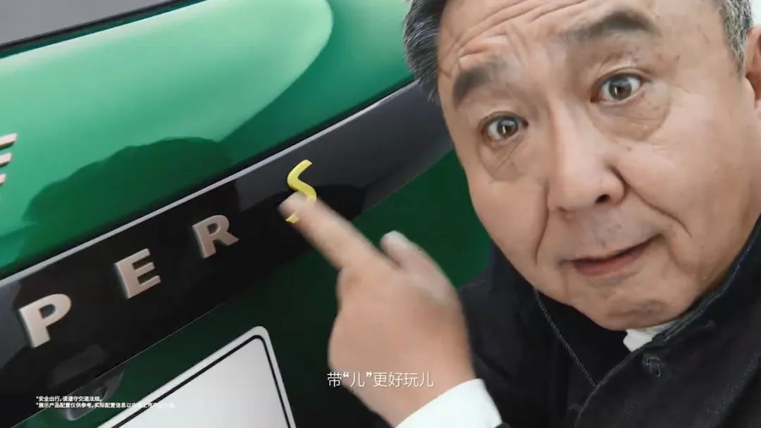年终盘点｜2024年十大品牌营销案例