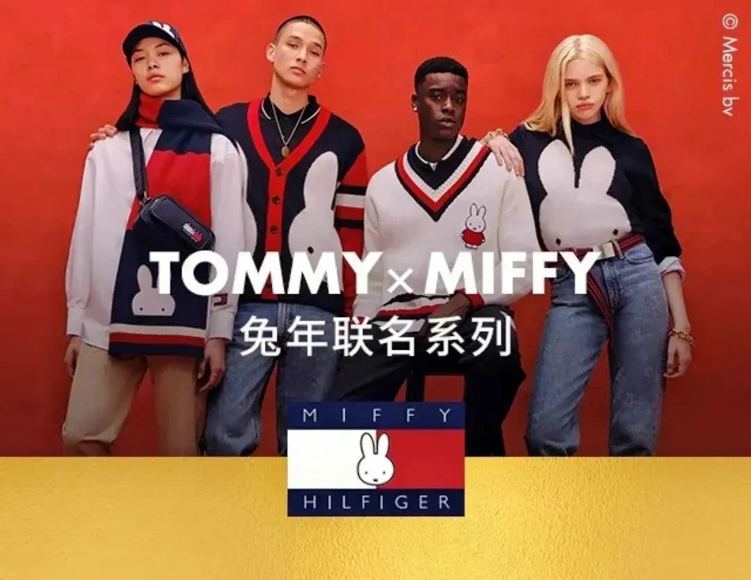 兔子IP大搜集,可能是公众号上最齐全的……