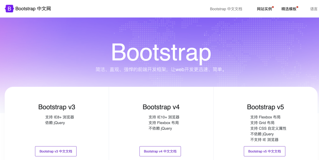 又改了32个BUG