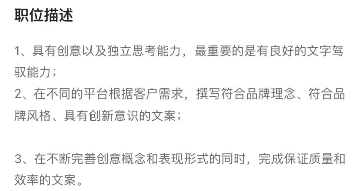 新媒体运营一天的工作内容竟然如此简单? 新媒体运营一天的工作内容竟然如此简单?
