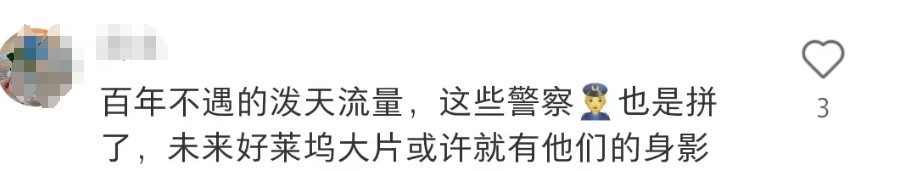 史上最帅刺客刷爆全网,爱马仕“囚服”封神!