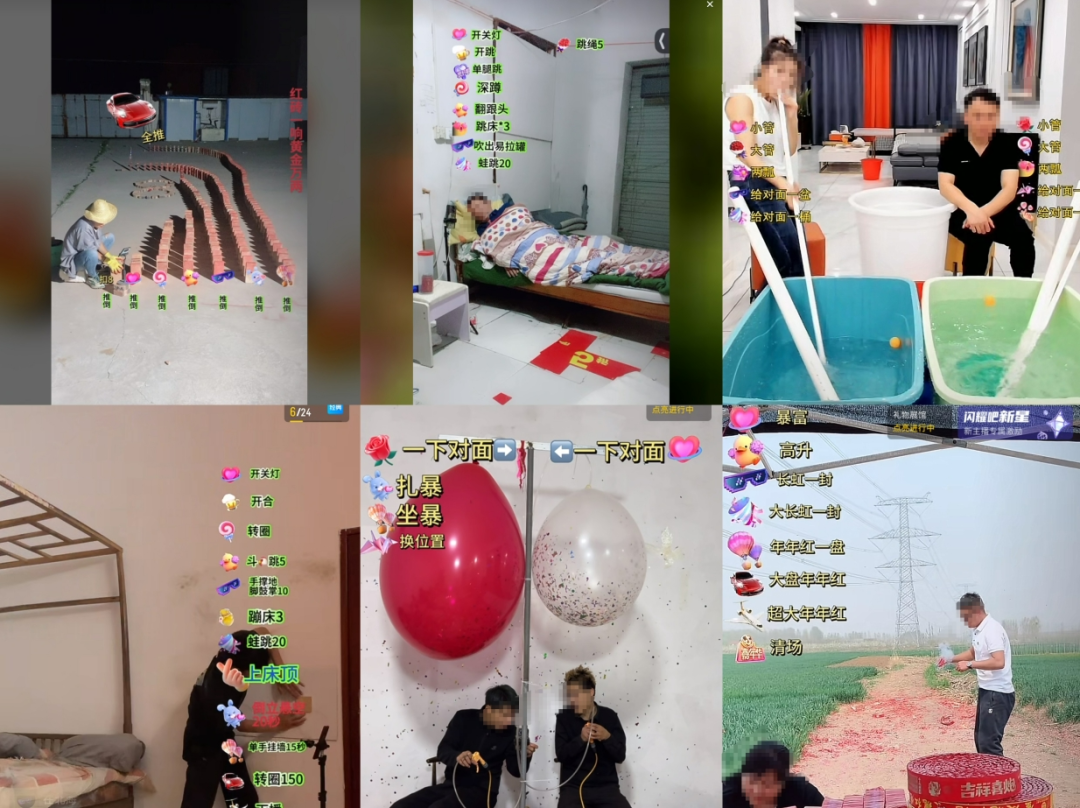 体力直播，拿&ldquo;命&rdquo;换钱的新赛道