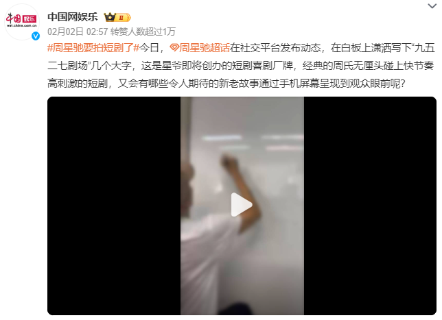 “抖音一哥”更换赛道,直播带货要变天了