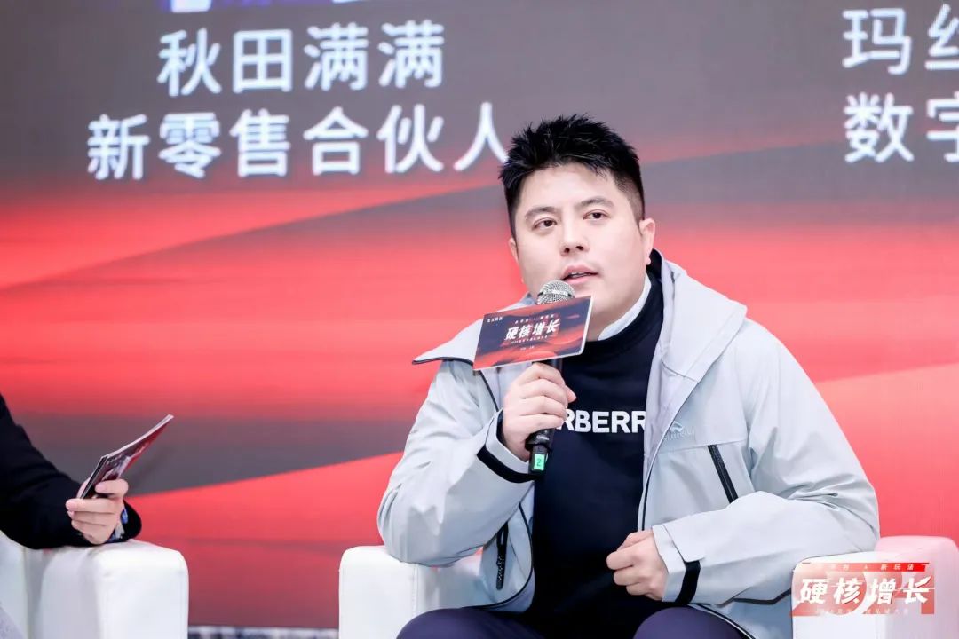 复盘:这些细分第一的私域,操盘手聊起打造的细节