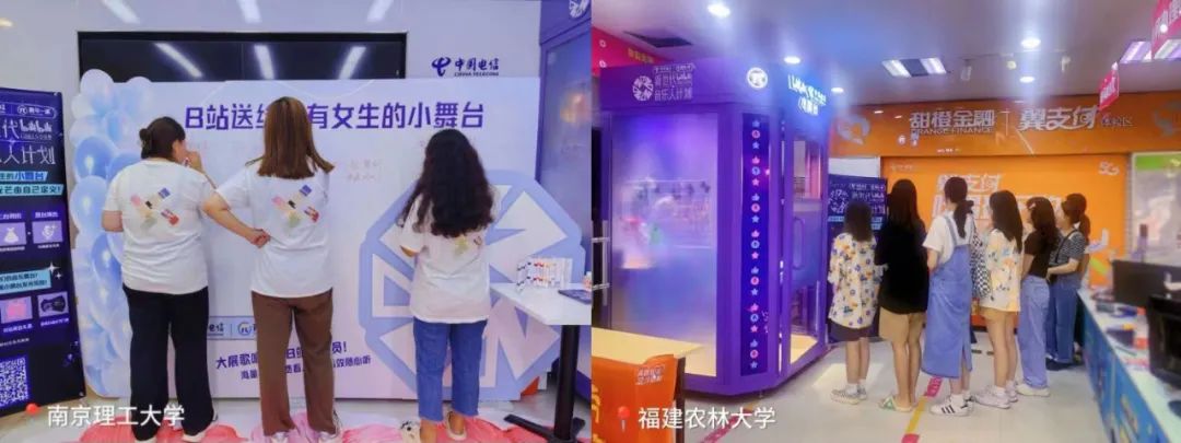 神秘唱吧亭成显眼包,这支片子看到了年轻人的梦想