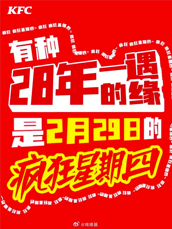 江小白的文案，失效了？