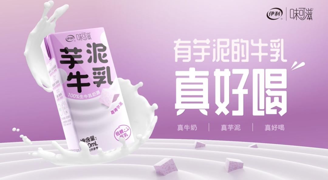 被粉丝追着上新,这个品牌凭什么
